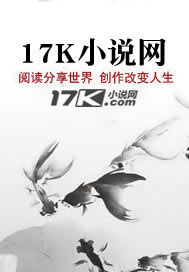 玄幻：不装了，我就是绝世天才